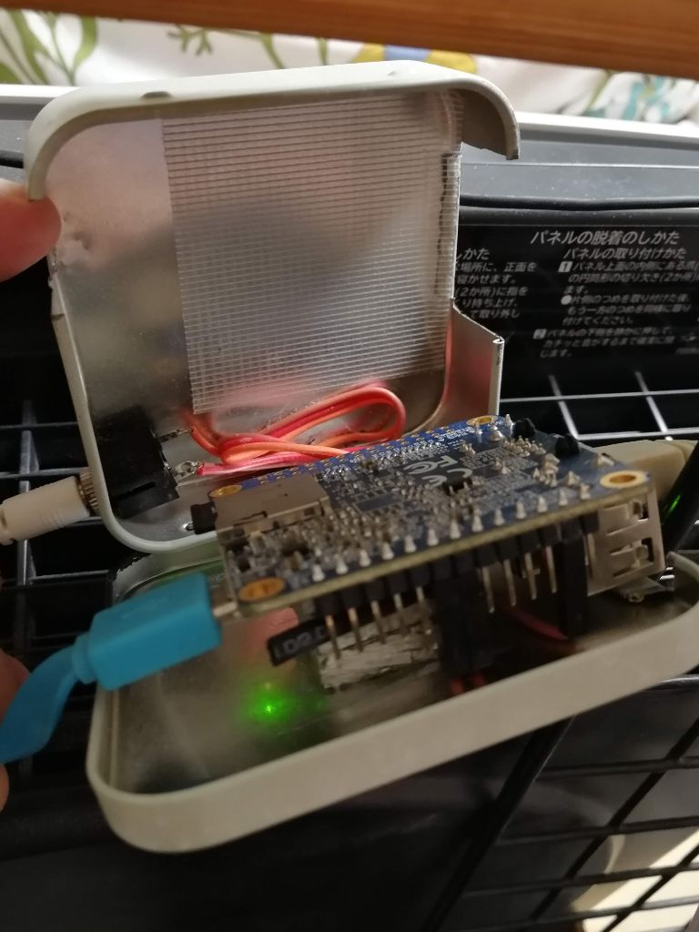 HVAC温度センサー統合